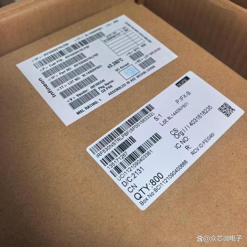 irf9540npbf加工厂:揭秘电子元器件供应链的核心环节
